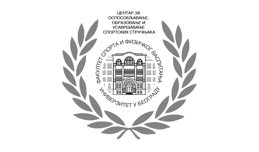 centar-fsfv-dif-logo