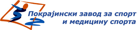 pokrajinski-zavod-sport